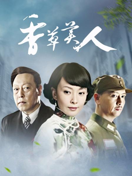 【突袭女优家EP1】直击F奶女神芸熙闺房秘密 翻出羞羞私密物[2V/758MB]